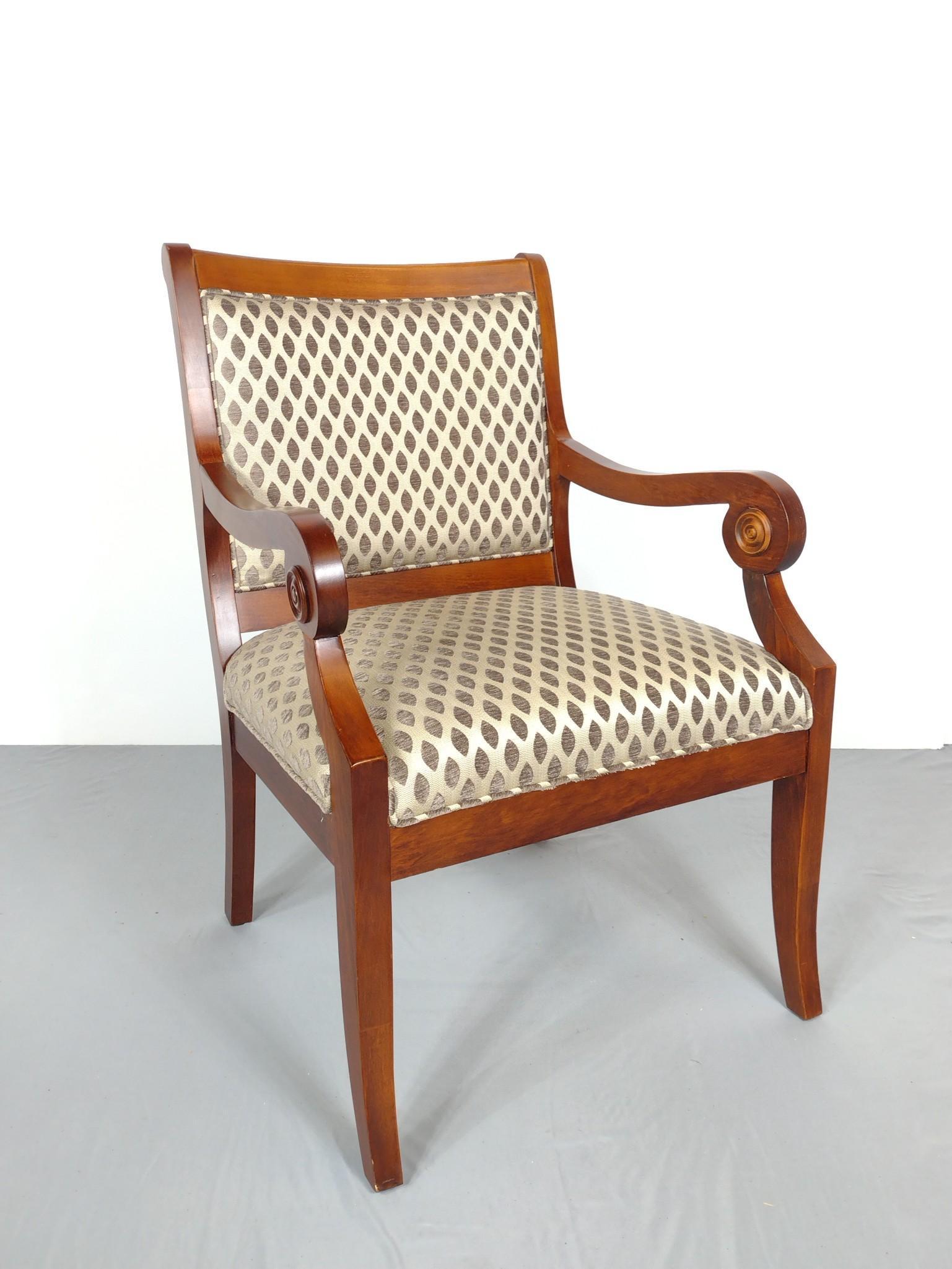 Fairfield Arm Chair (1 of 4)