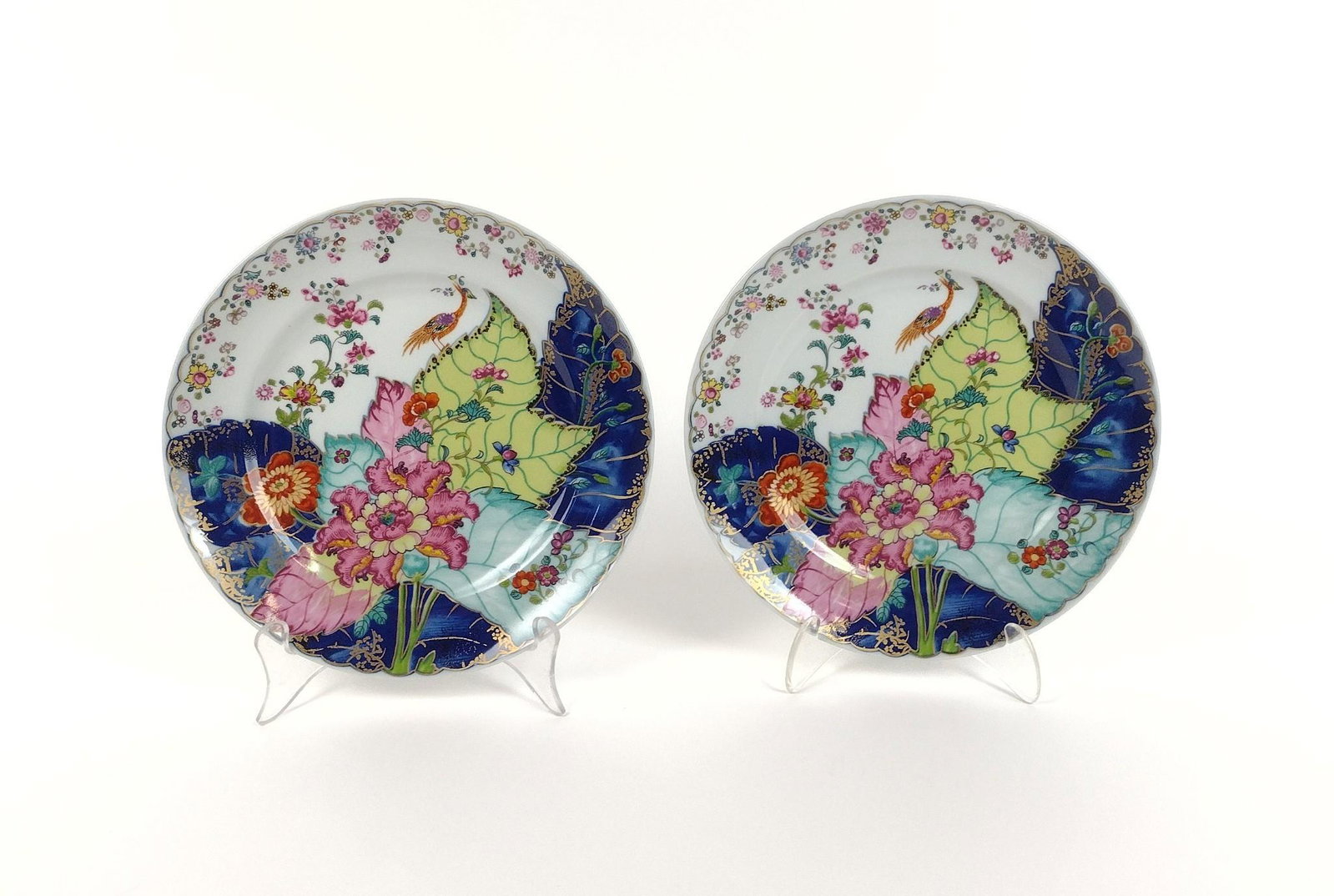 2 Mottahedeh Plates: 8-3/4" diameter. MEG IMPORTANT: Before bidding, please read the terms and conditions. When you registered for the auction you agreed to these terms and will be required to comply with them.