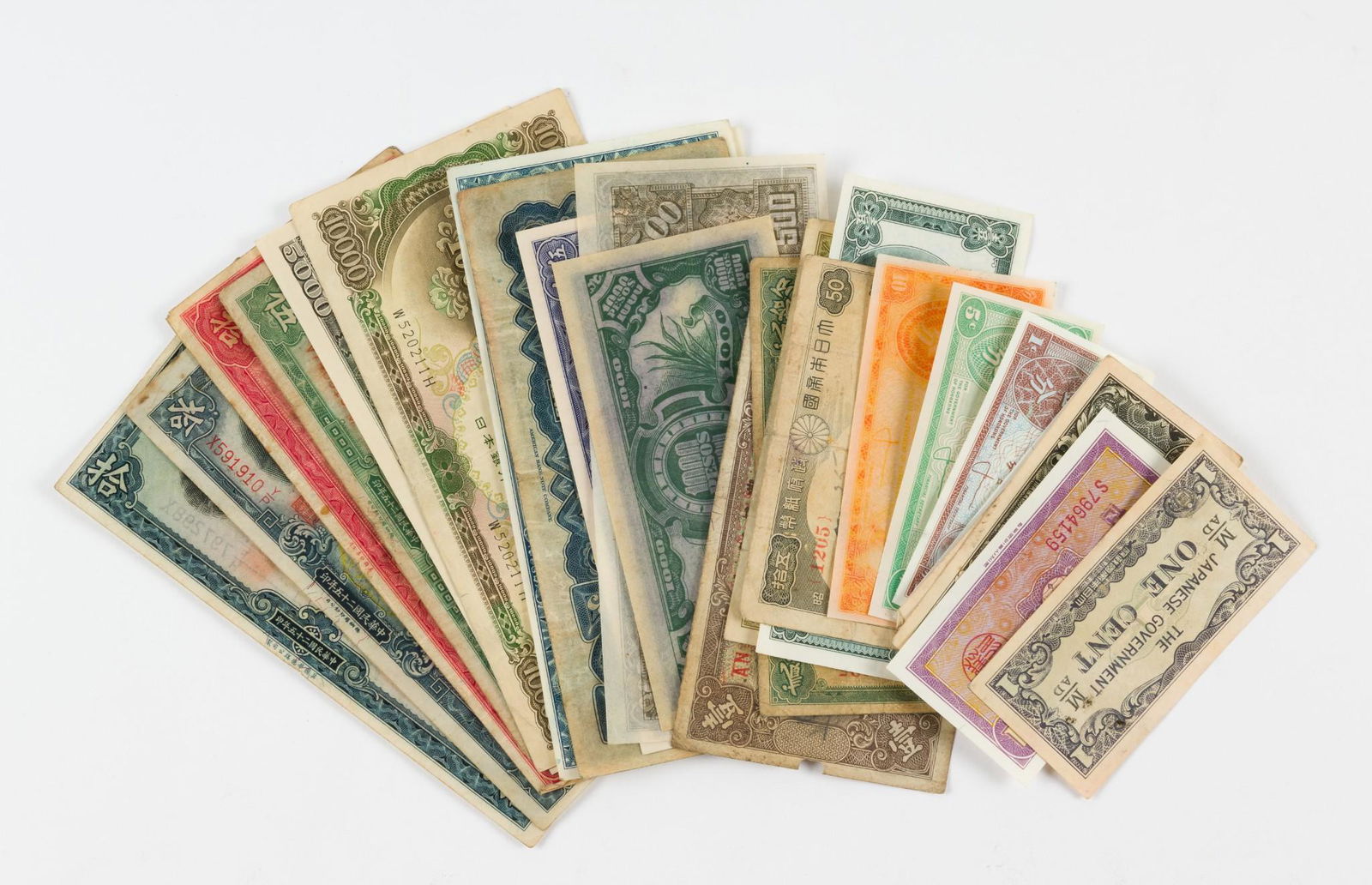 26 Pcs of Asian Currency Incl China & Japan (1 of 7)