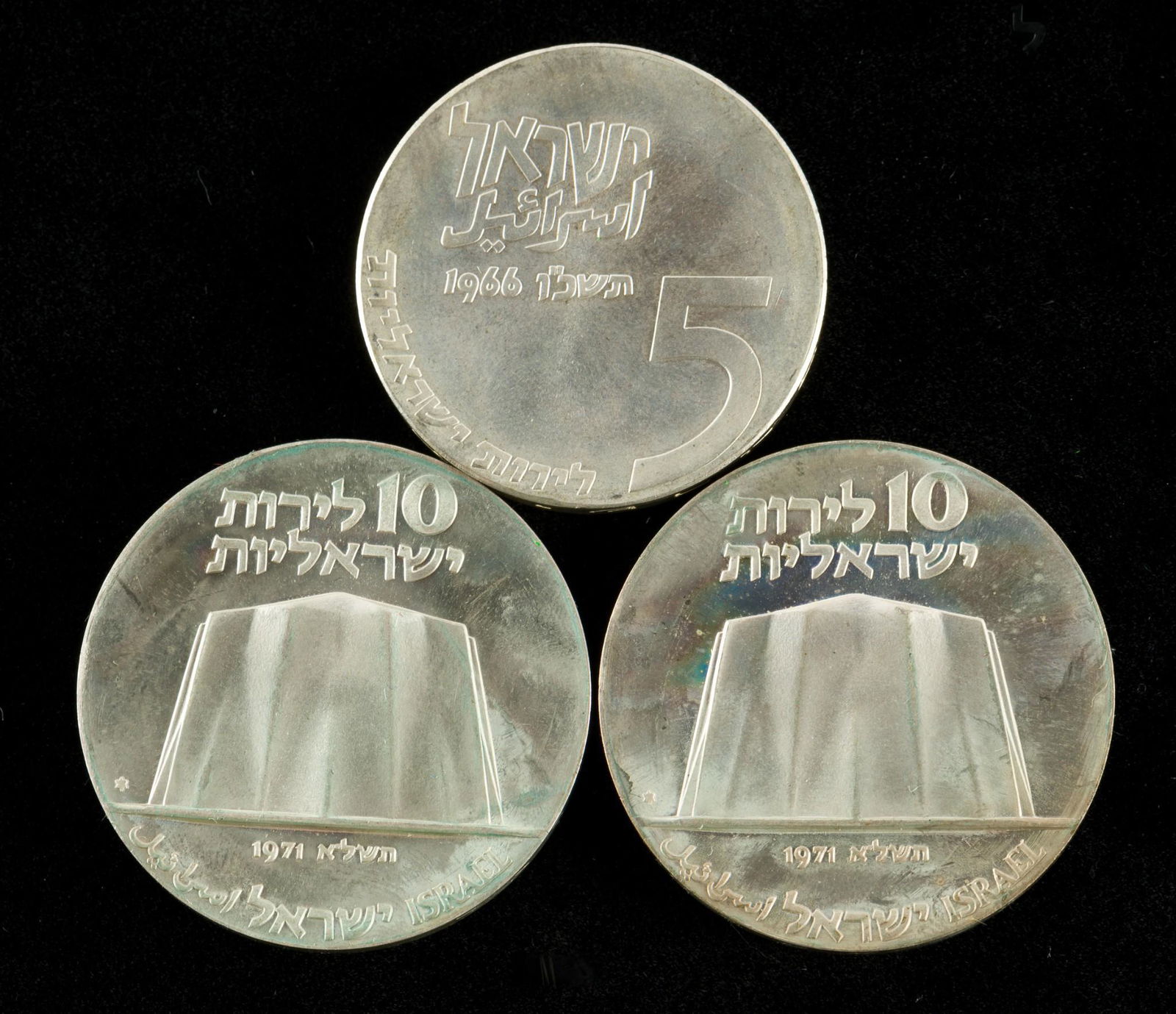 3 Israel State Silver Medals (1 of 4)