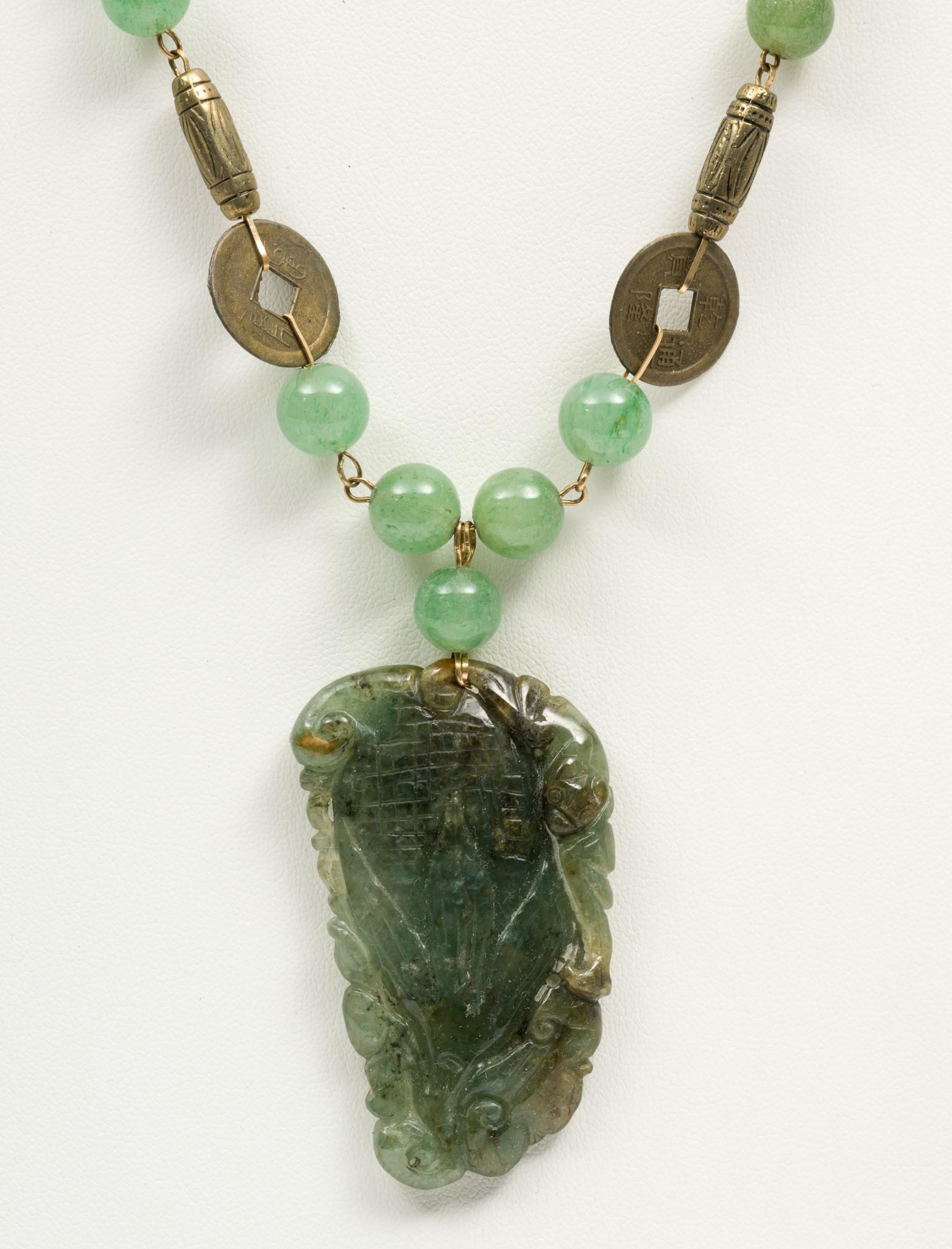 Jade Bead Necklace with Carved Jade Pendant (1 of 3)