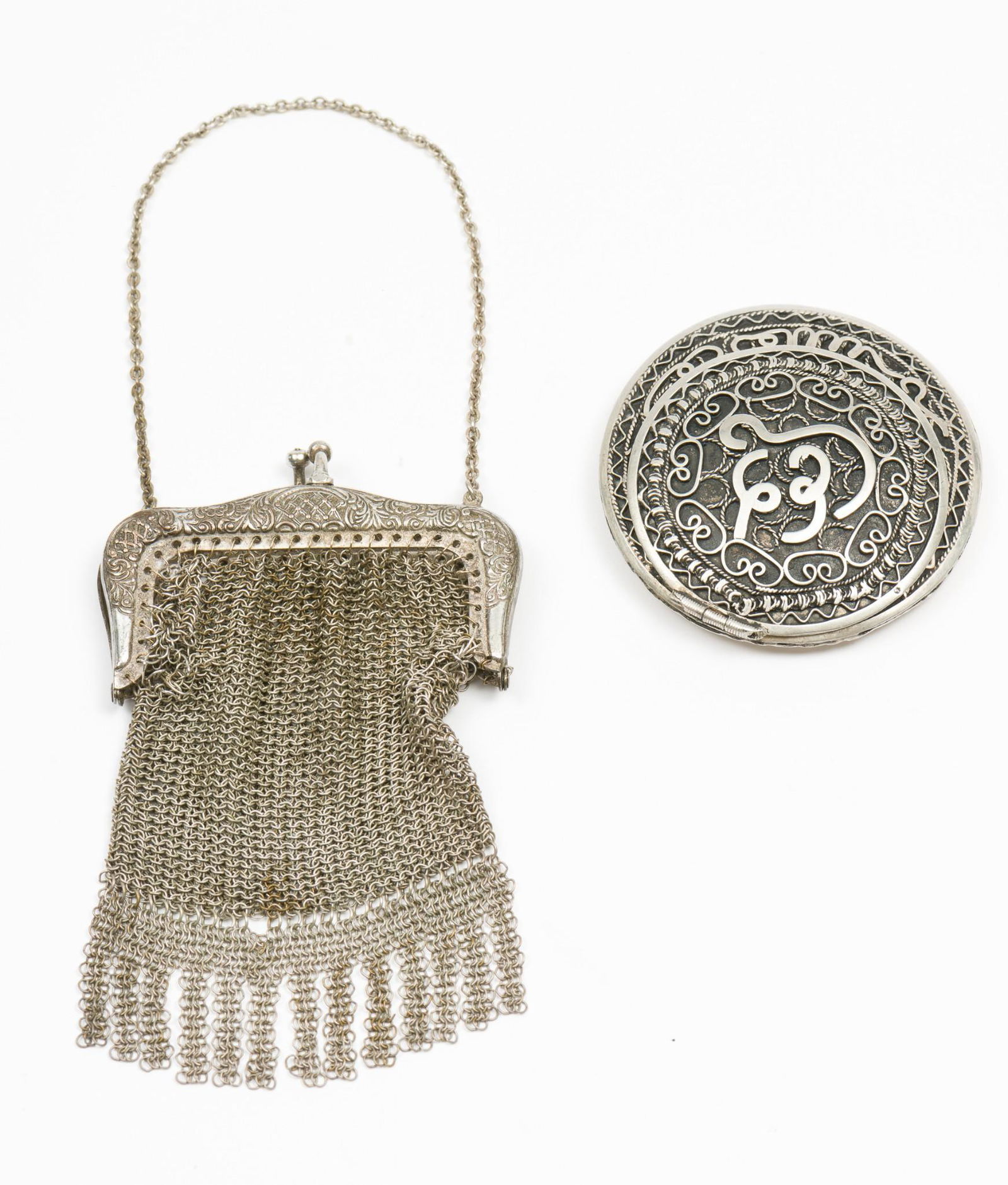 Silverplate Coin Purse and Indian Silver Box (1 of 7)