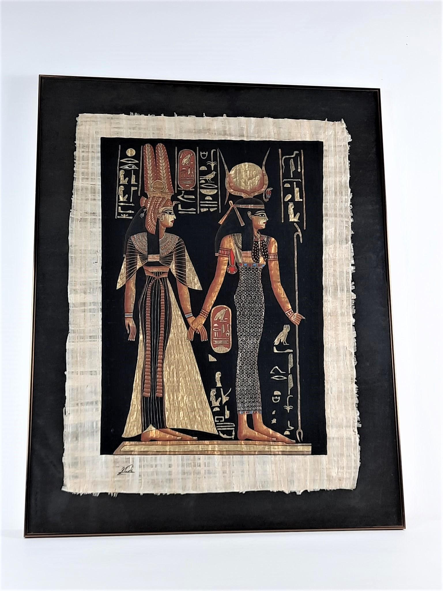 Khedr Egyptian Painting on Papyrus (1 of 2)