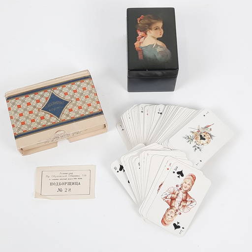 Russian Lacquered Box and Playing Cards Oct 15, 2022 Cordier