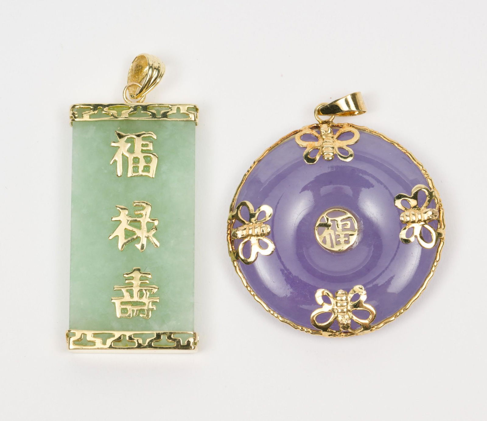 2 14K Jade Pendants (1 of 7)