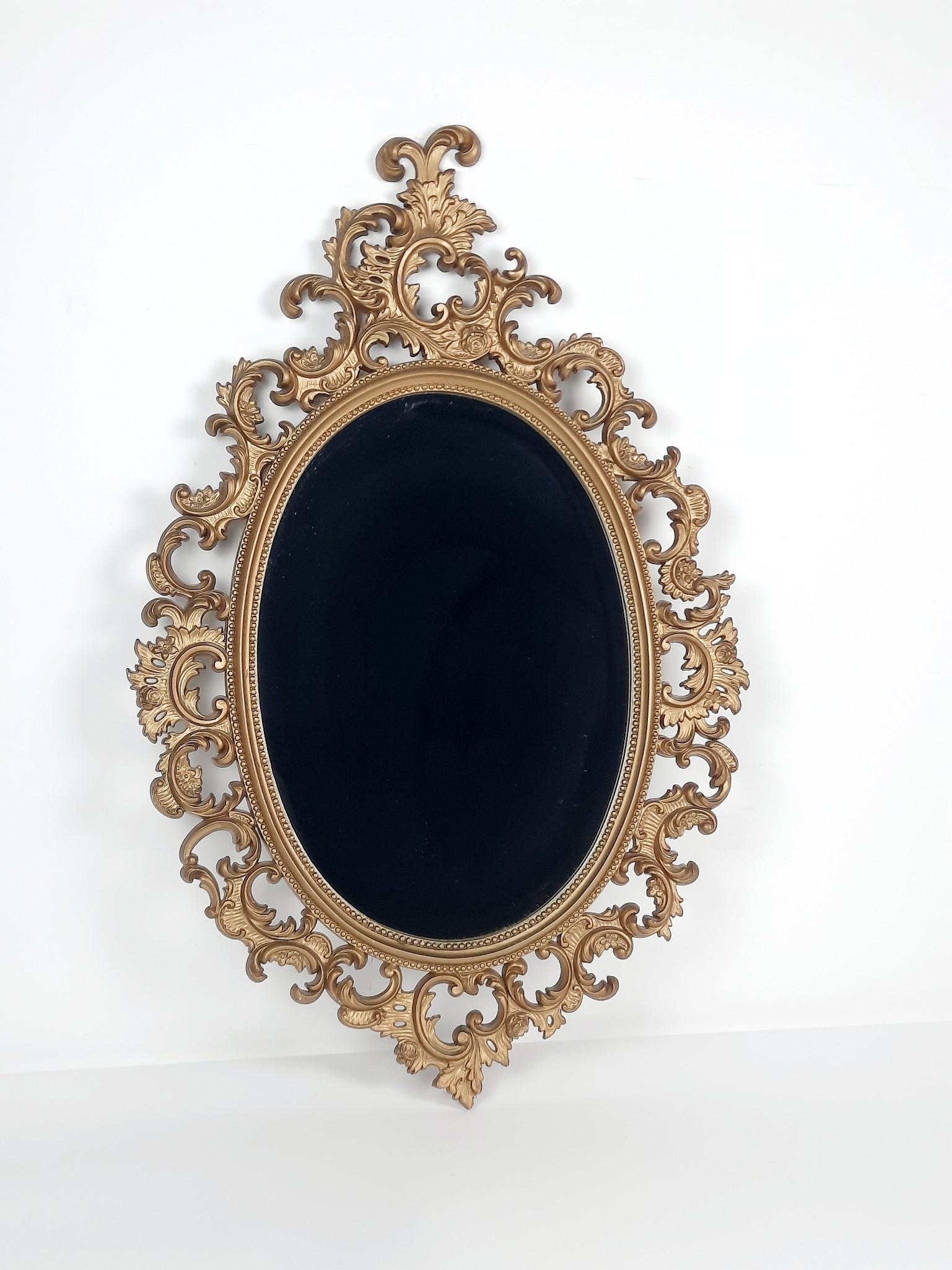 Burwood Products Co Mirror: Overall with frame 33" high x 21-1/2" wide. LR IMPORTANT: Before bidding, please read the terms and conditions. When you registered for the auction you agreed to these terms and will be required to co