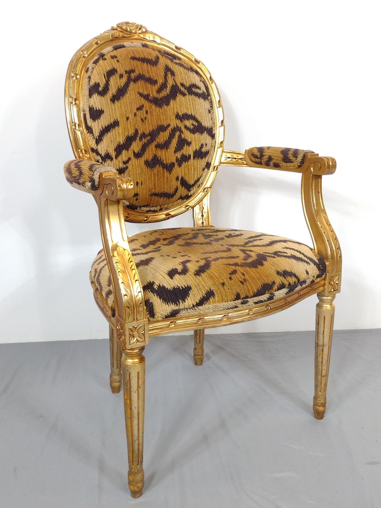 Tiger Print Arm Chair (1 of 5)