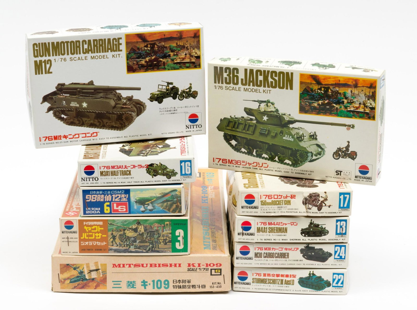 10 Nitto and LS 1/76 and 1/72 Scale Military Models: Ten 1/76 and 1/72 scale military models. Includes LS 153-450 and 200A; Nitto 456, 593, 39Each unbuilt in original box. MH.5, 455, 457, 453, 594, 592. Each unbuilt in original box. MH. IMPORTANT: Befor