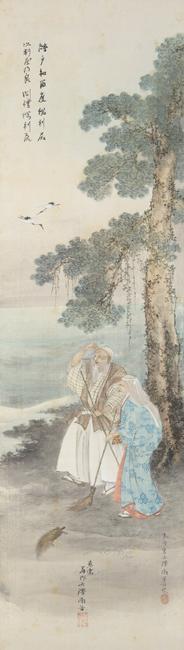 Nonkoku and Nanho Osawa (Japan, 19th Century): DESCRIPTION: The Old Couple of Takasaga or Emotion of Conjugal Love. Nonkoku and Nanho Osawa (Ozawa) (Japanese, 19th century). Scroll. Depicting and elderly couple outdoors. Chop marks and signature l
