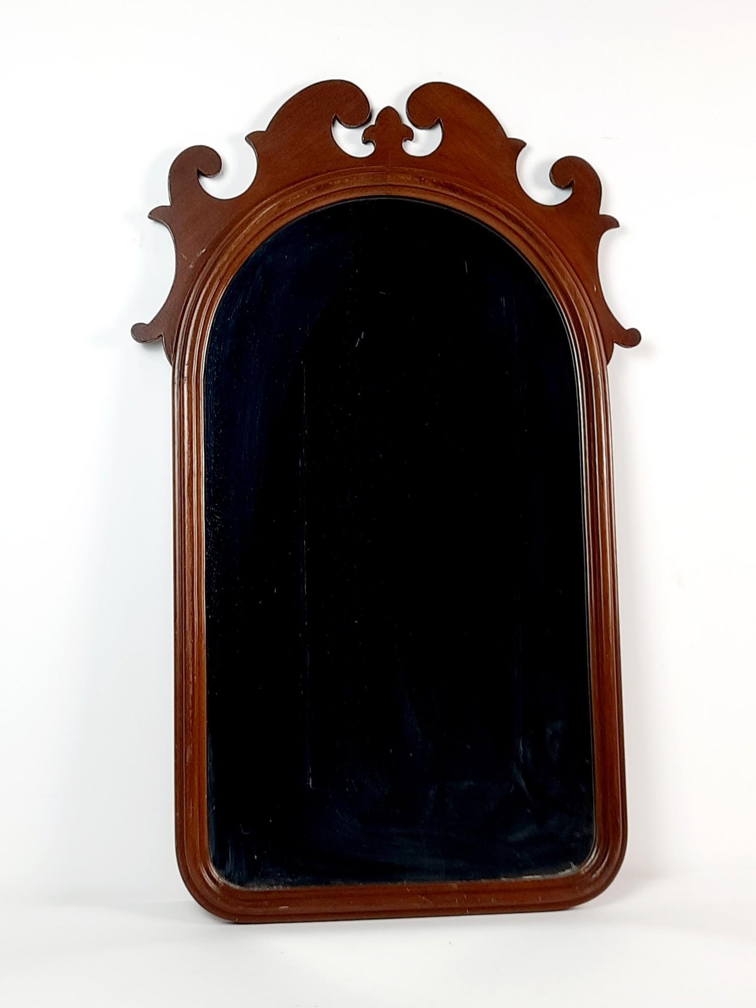 Vintage Wall Mirror: Overall with frame 33-1/2" high x 21" wide. LR IMPORTANT: Before bidding, please read the terms and conditions. When you registered for the auction you agreed to these terms and will be required to co