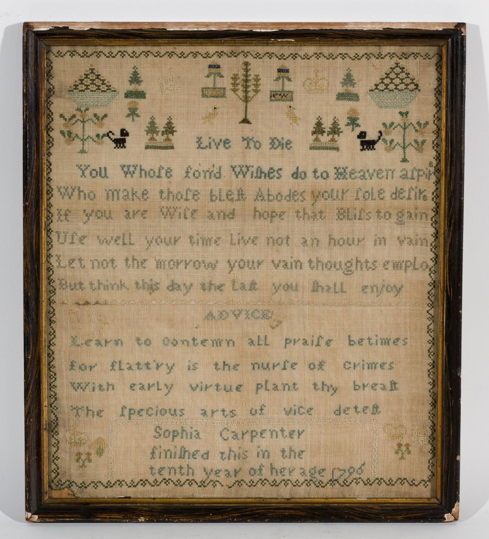 New England Sampler of Sophia Carpenter, 1796 (1 of 3)