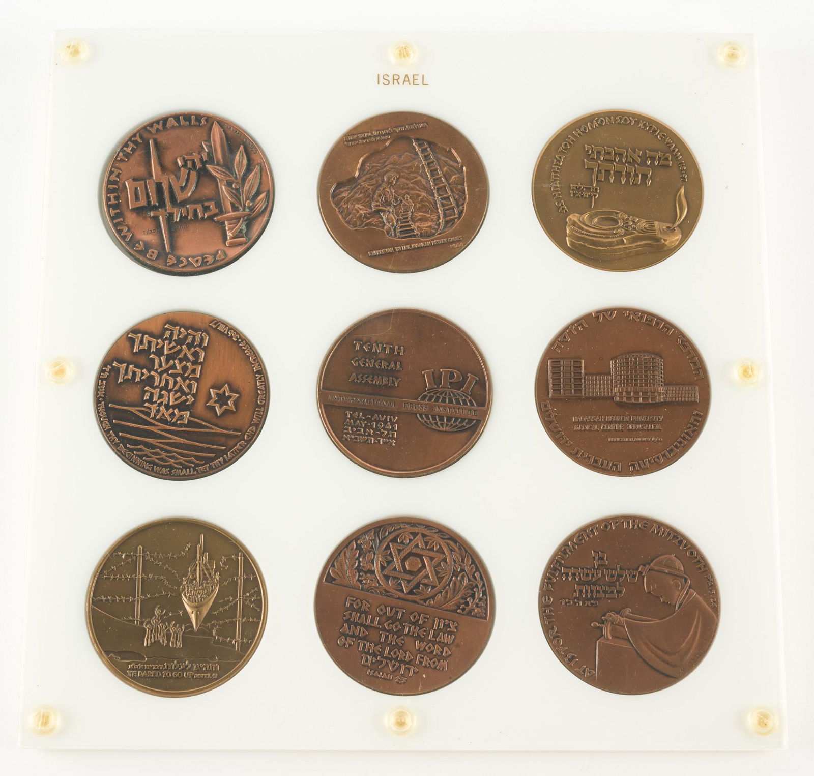 8 Bronze Israel State Medals in Display (1 of 2)