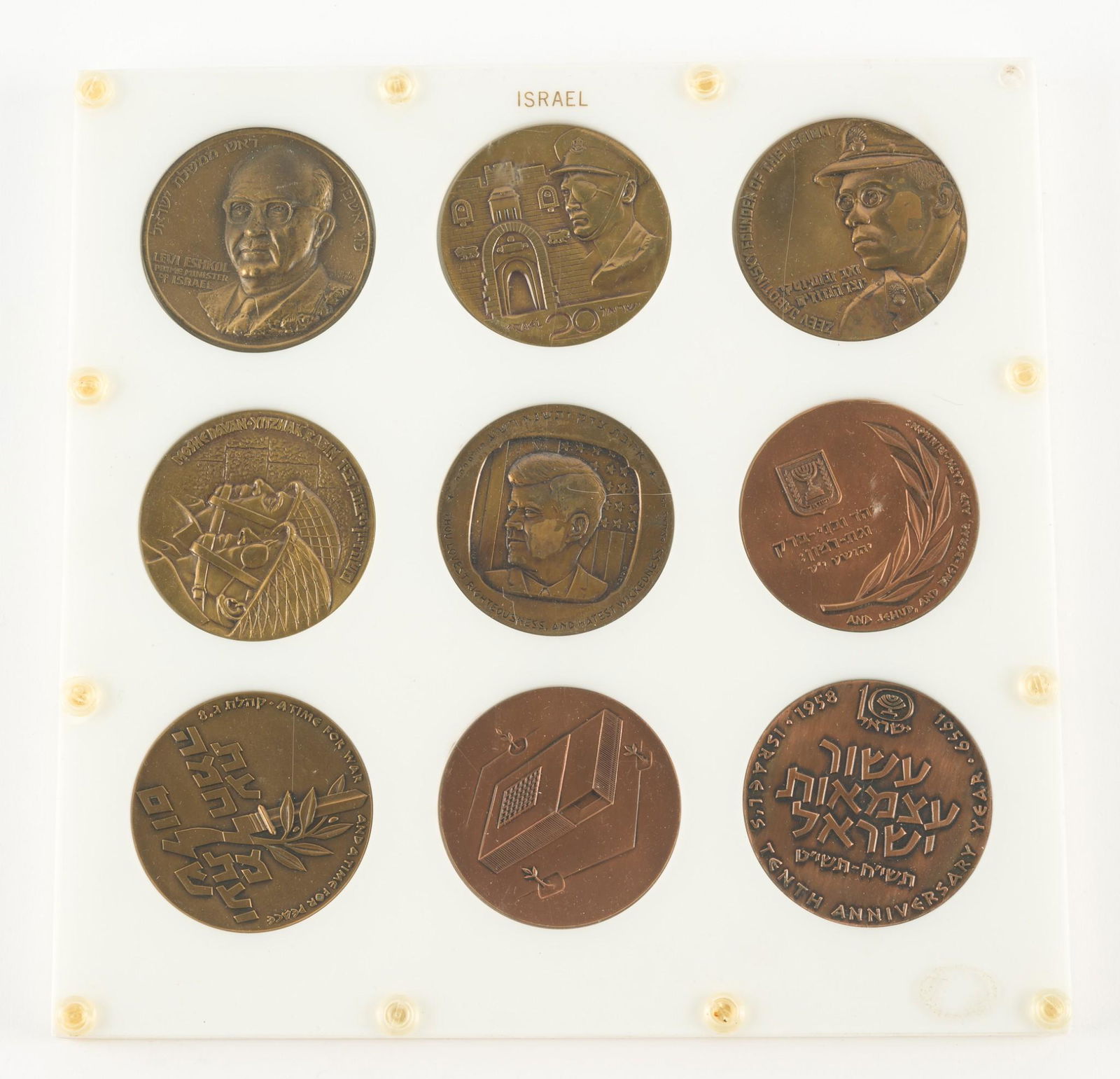 8 Bronze Israel State Medals in Display (1 of 2)