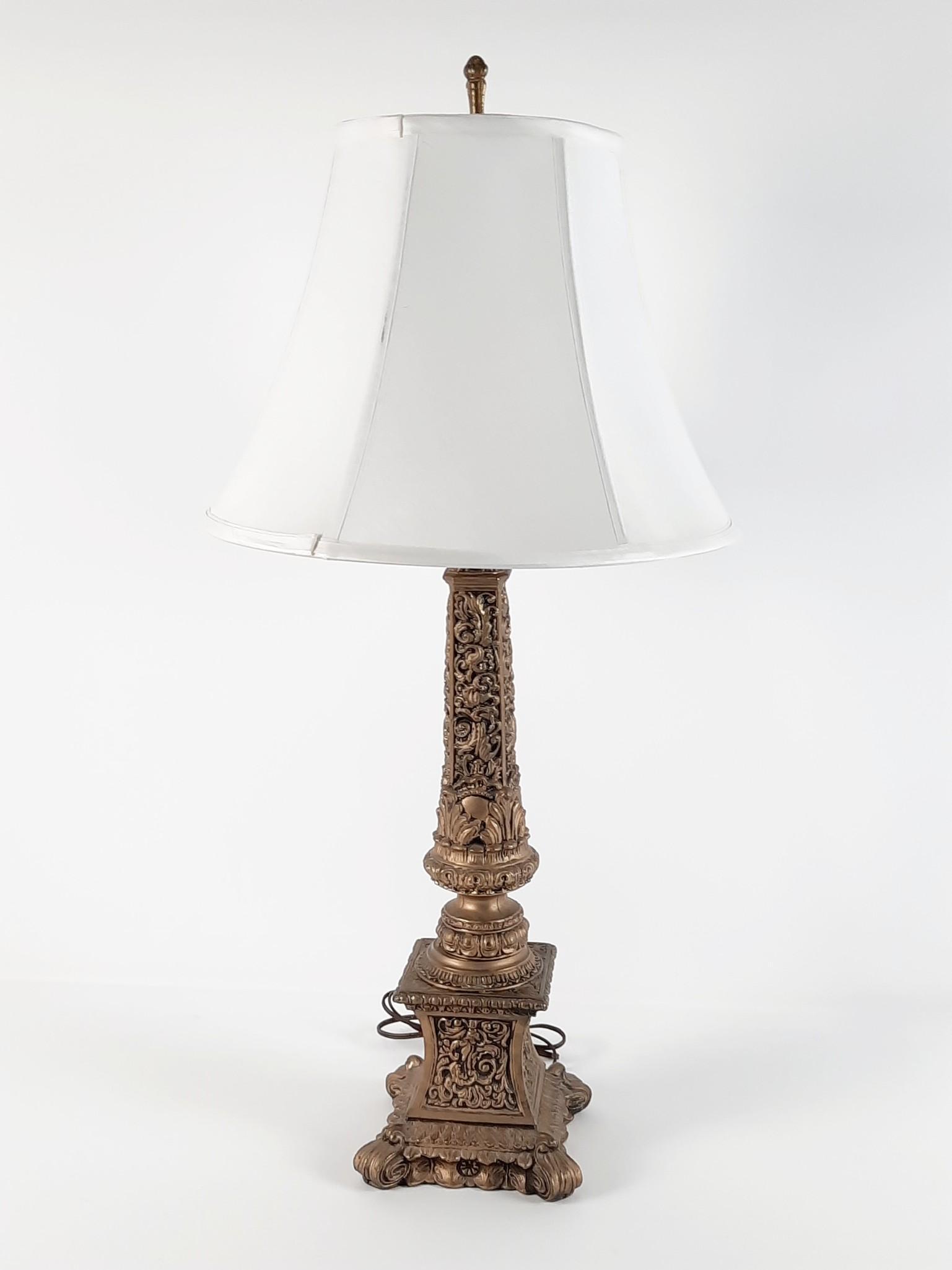 Ornate Metal Table Lamp (1 of 2)