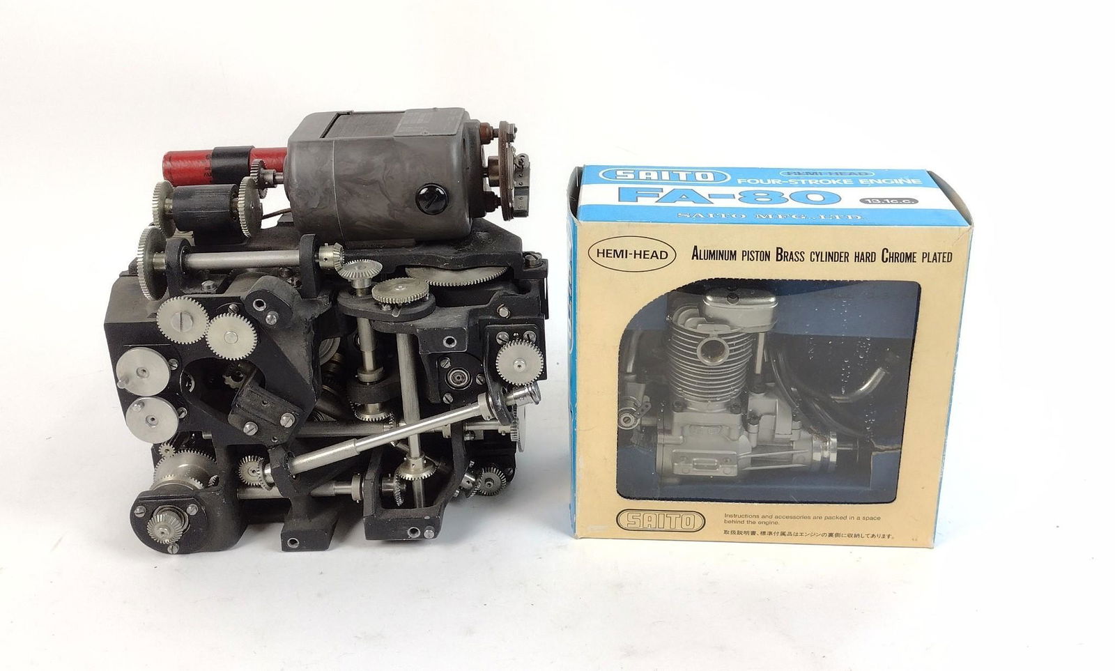 2 Engines incl Saito (1 of 3)