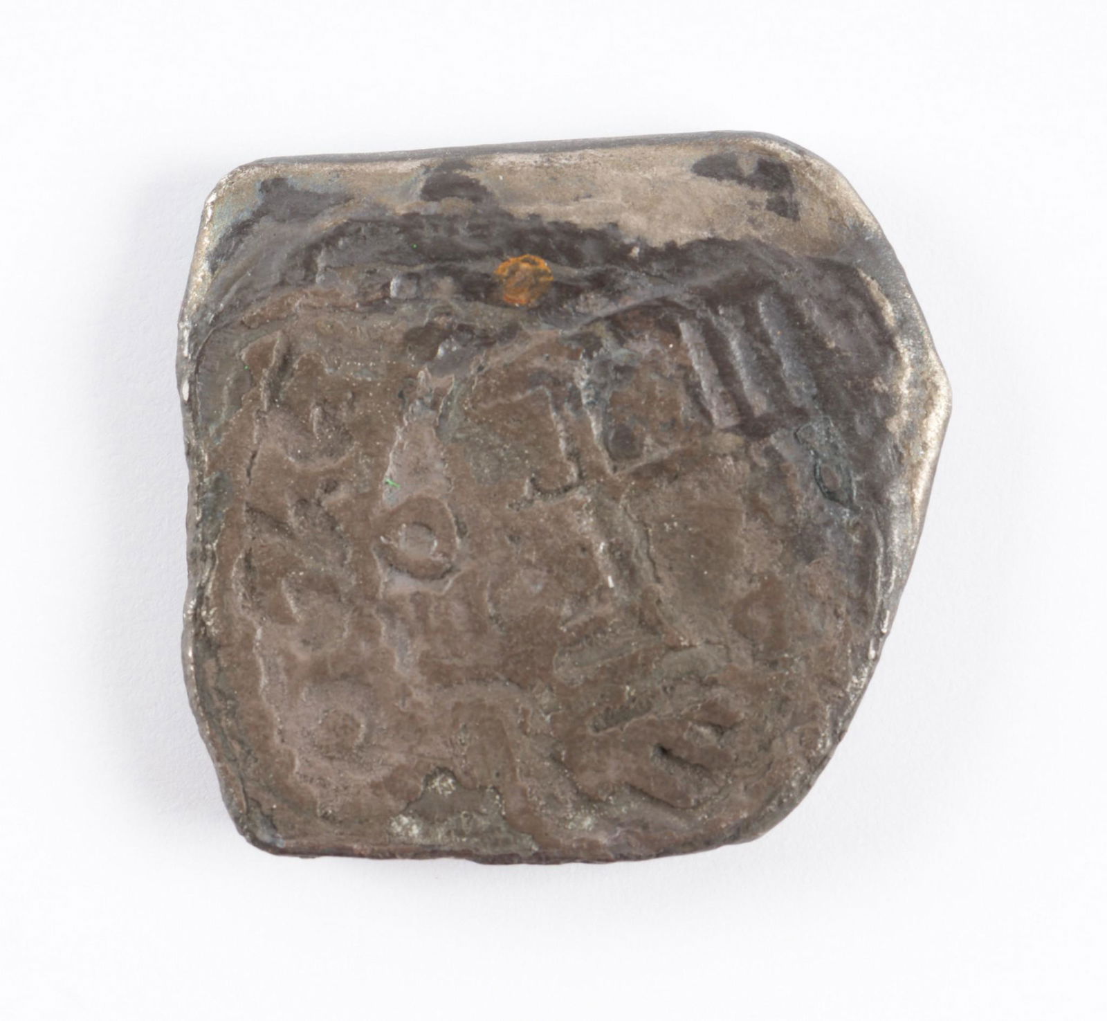 1733 Spanish Real (1 of 2)