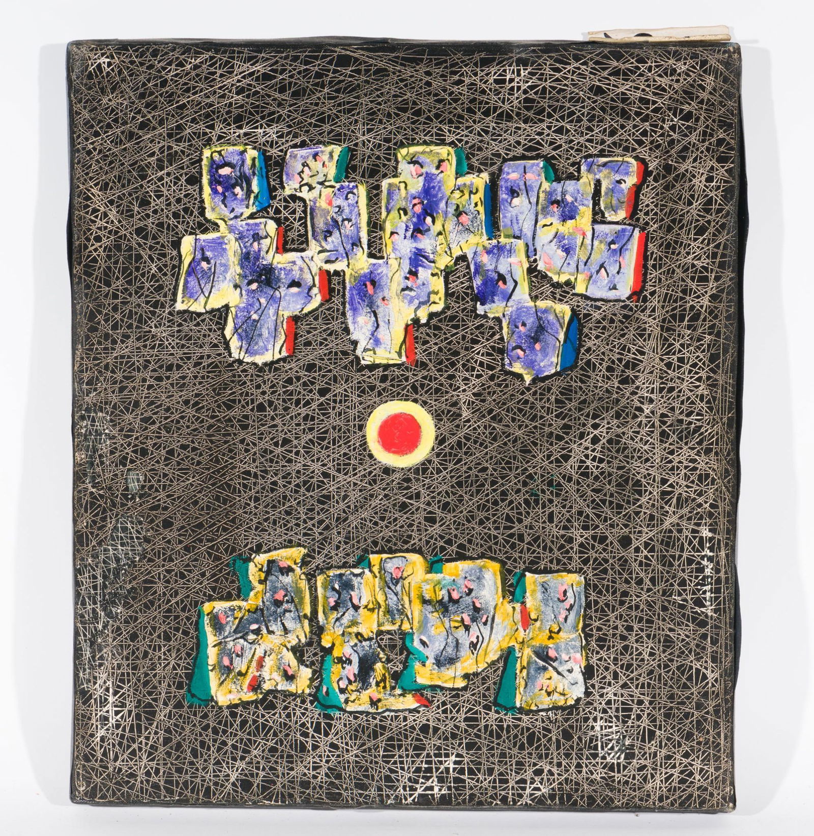 Sgraffito Composition, 1965 (1 of 2)