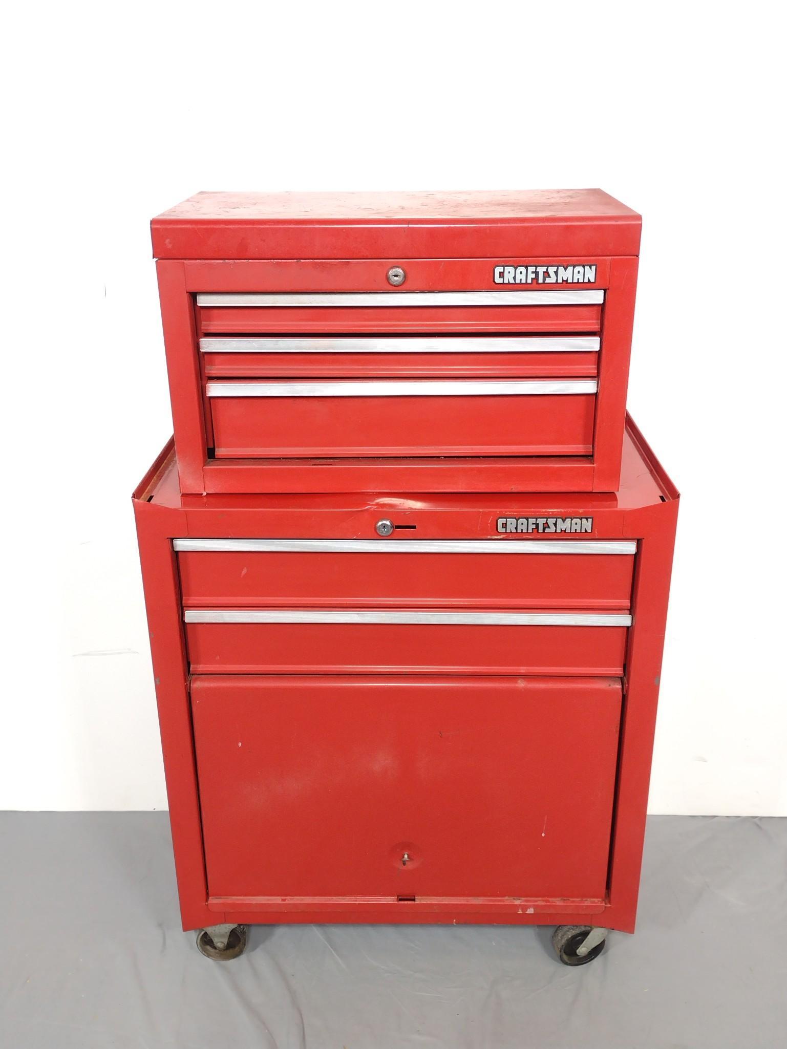 Craftsman Stackable Tool Box (1 of 5)
