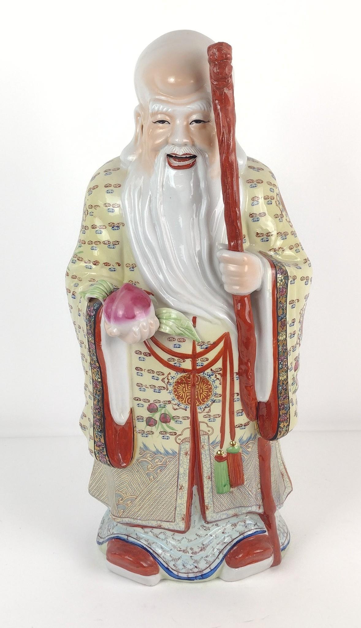22-3/4" Asian Ceramic Figurine (1 of 5)