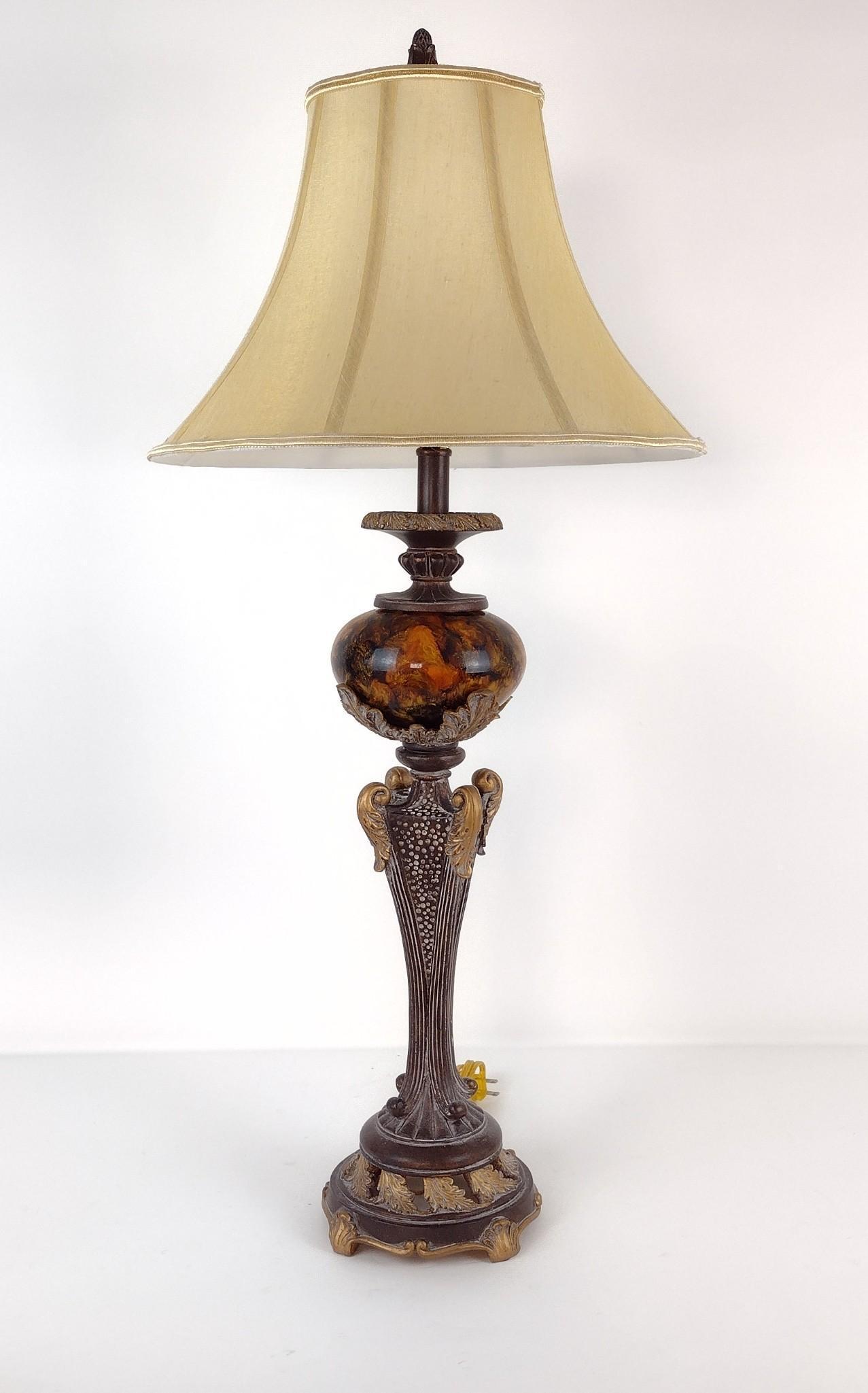 Table Lamp (1 of 5)