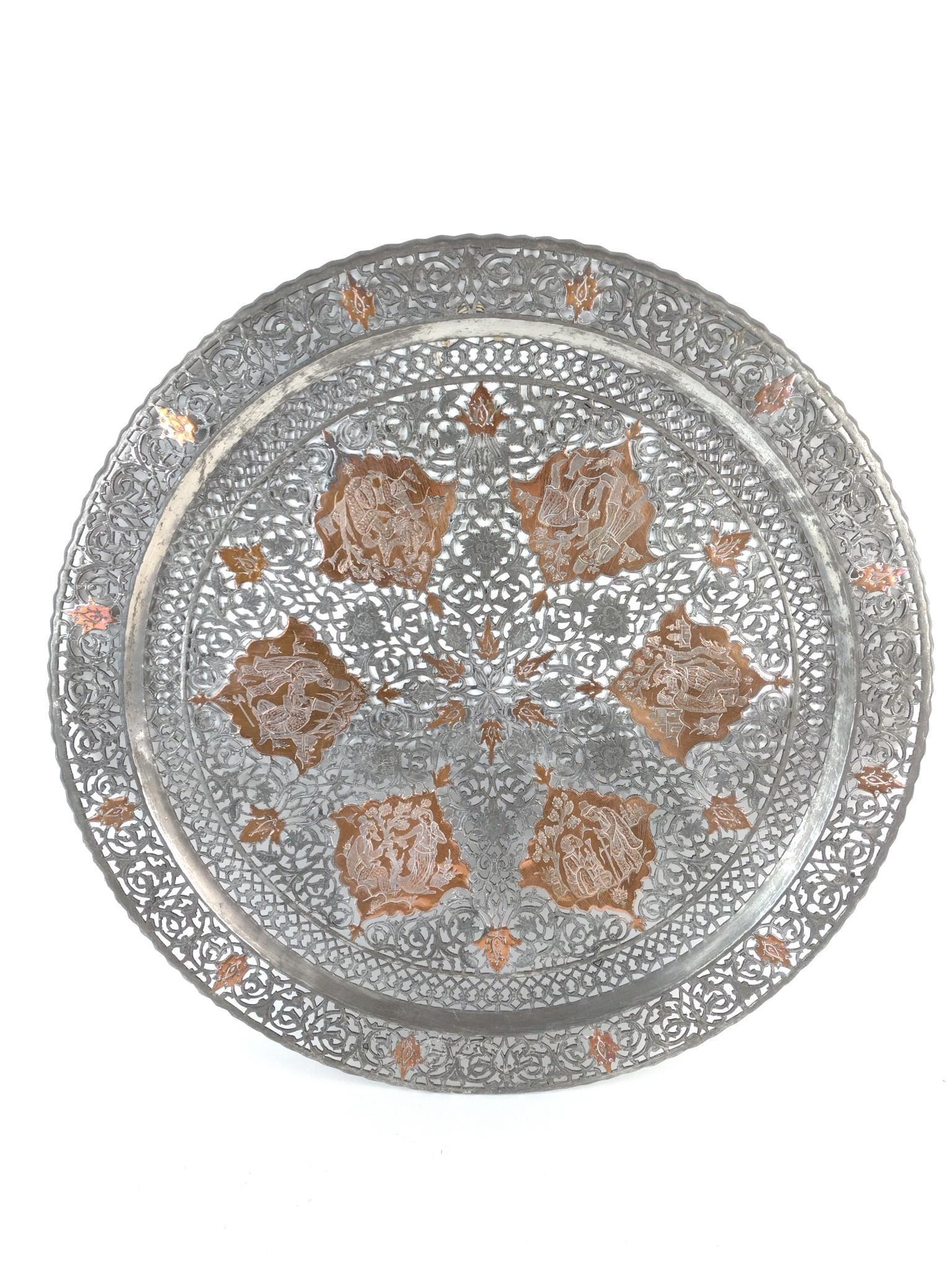 28-1/2" Asian Reticulated Copper and White Metal Tray (1 of 8)