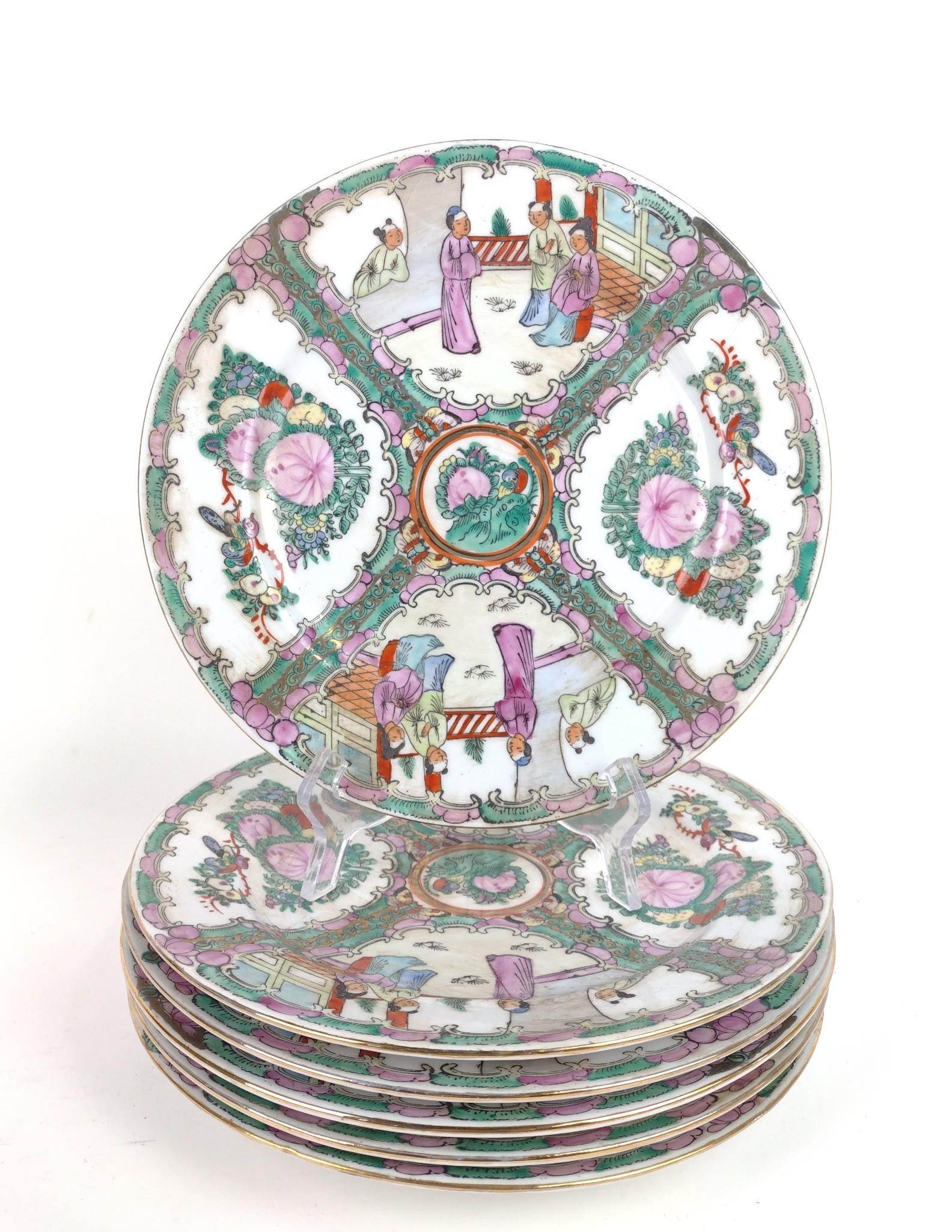 6 Rose Medallion Plates (1 of 3)