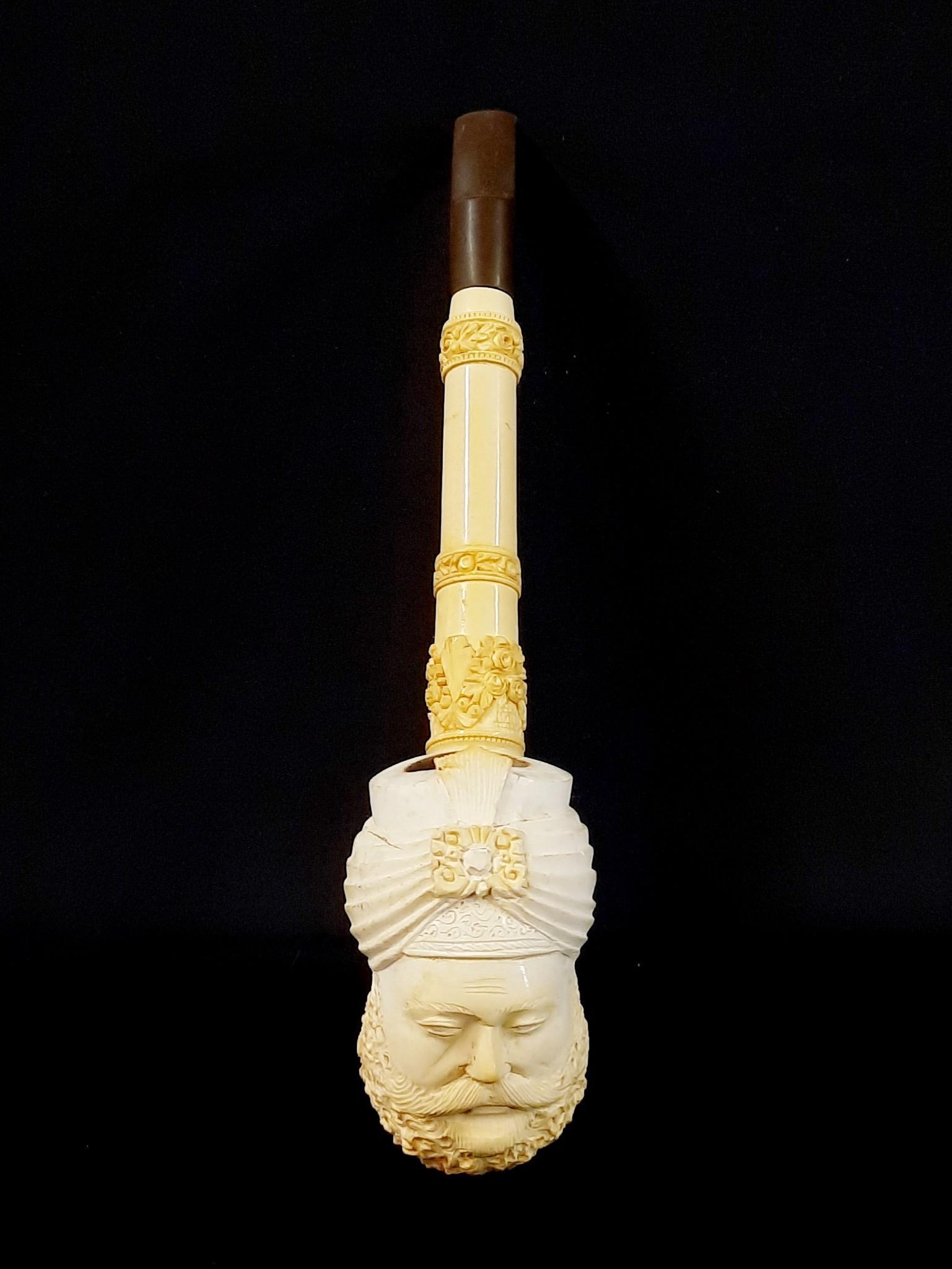 11" Meerschaum Pipe: No markings. 11" long. LR Provenance: From the estate of Mary Trost who last resided in the multi generational family home located in Clarks Valley, Dauphin (Harrisburg) Pennsylvania. Mrs. Trost was t