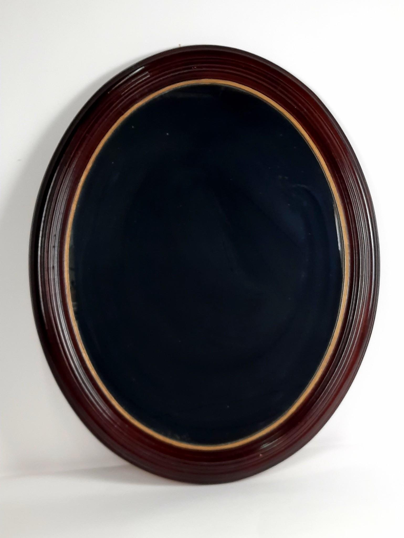 White Seid Baltimore Mirror: Overall with frame 33" high x 28" wide. Some minor losses. LR Provenance: From the estate of Mary Trost who last resided in the multi generational family home located in Clarks Valley, Dauphin (Harris