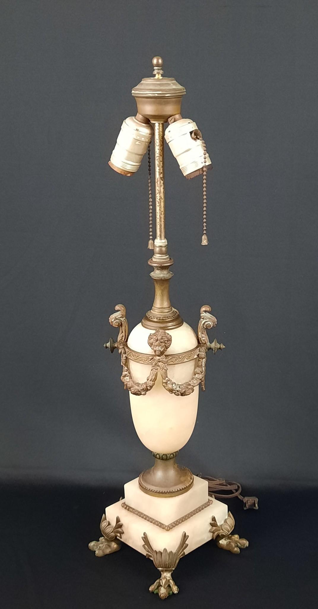 Marble Figural Table Lamp (1 of 4)