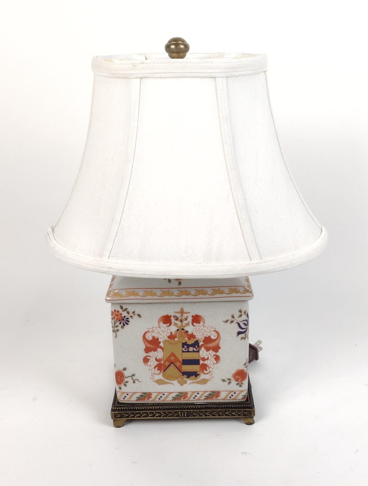 Armorial Table Lamp (1 of 3)