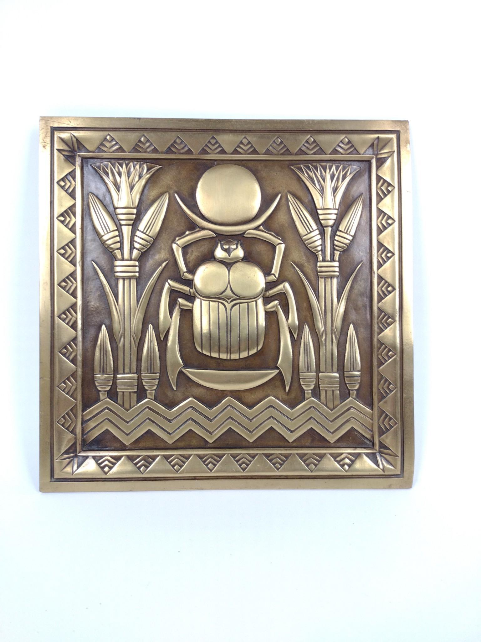 Egyptian Style Sun God Ra Plaque (1 of 2)