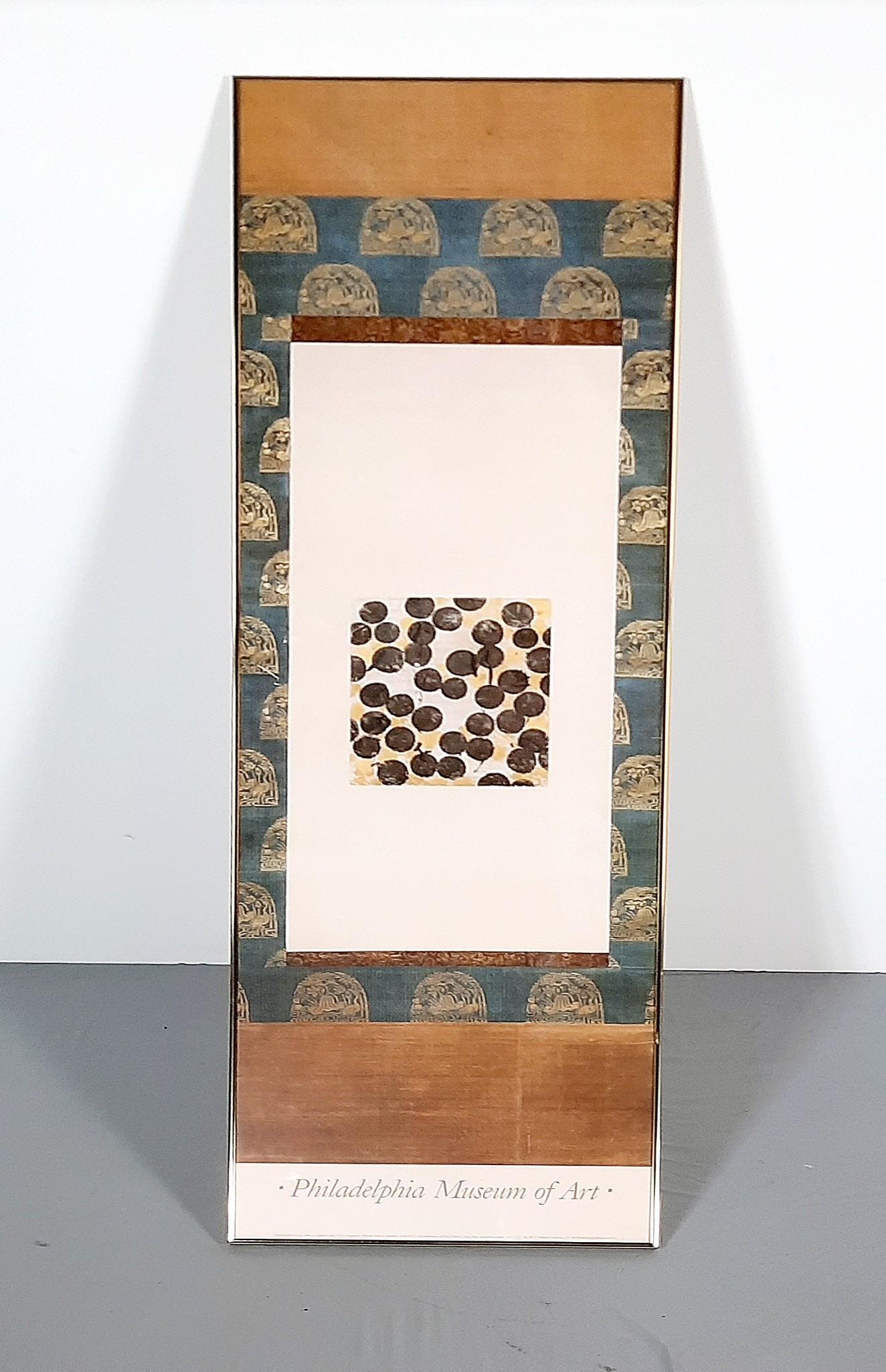 Philadelphia Museum of Art Exhibition Poster (1 of 5)