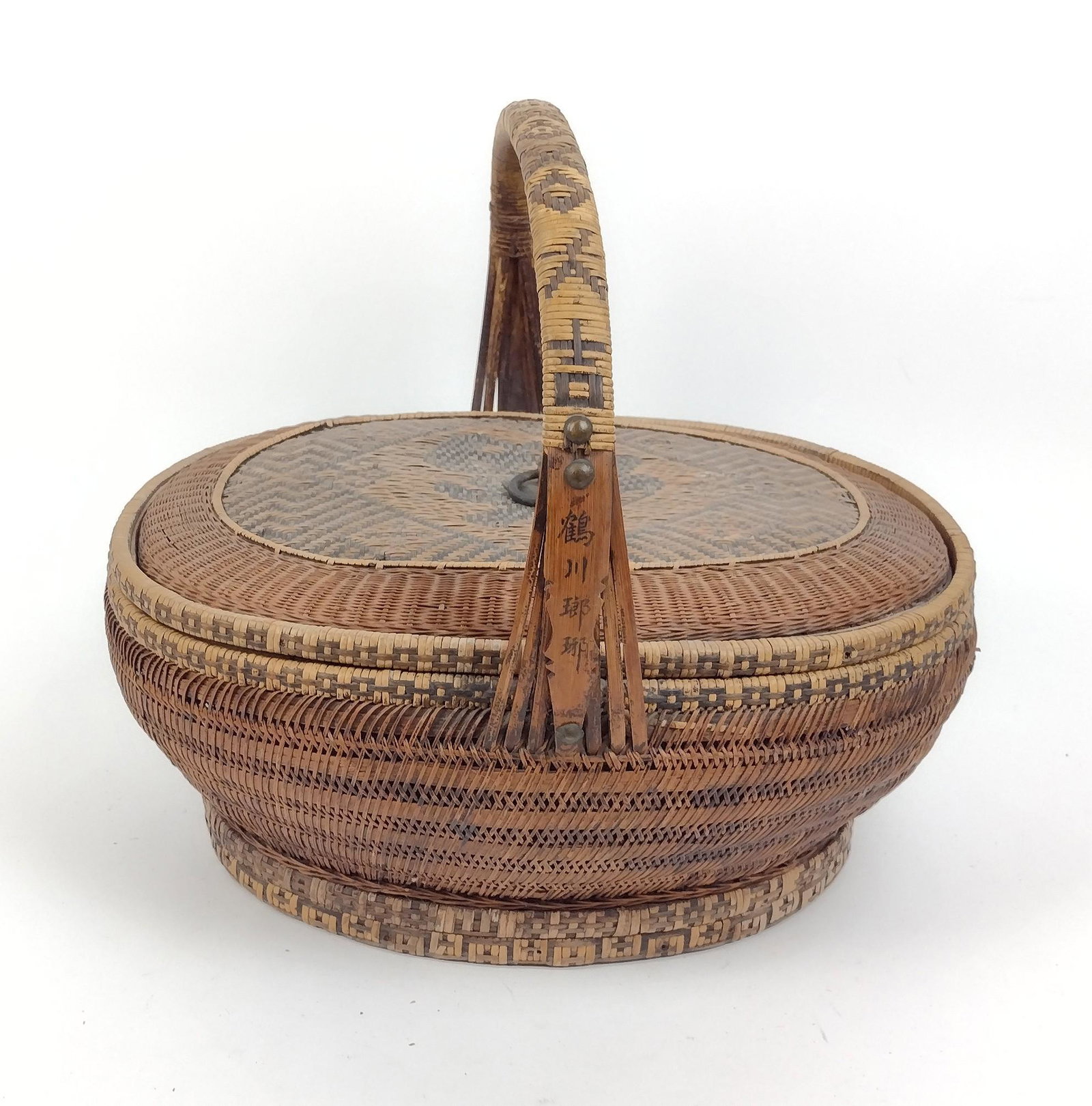 Chinese Handwoven Basket: 14-1/2" wide X 11" deep X 11" high. MEG IMPORTANT: Before bidding, please read the terms and conditions. When you registered for the auction you agreed to these terms and will be required to comply wi