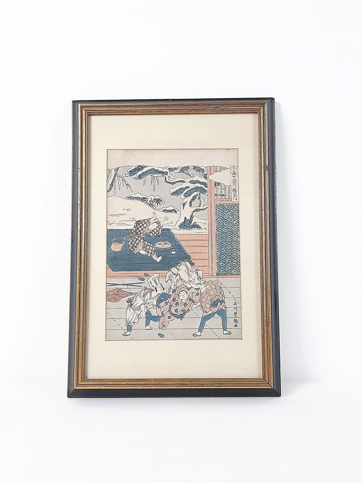Woodblock Print (1 of 3)
