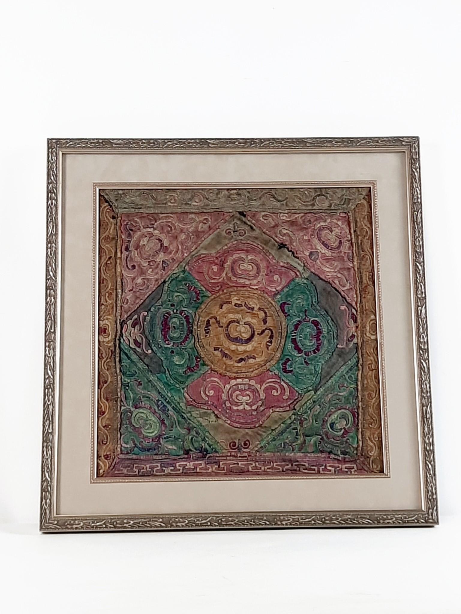 Embroidered Miao Baby Carrier Panel (1 of 5)