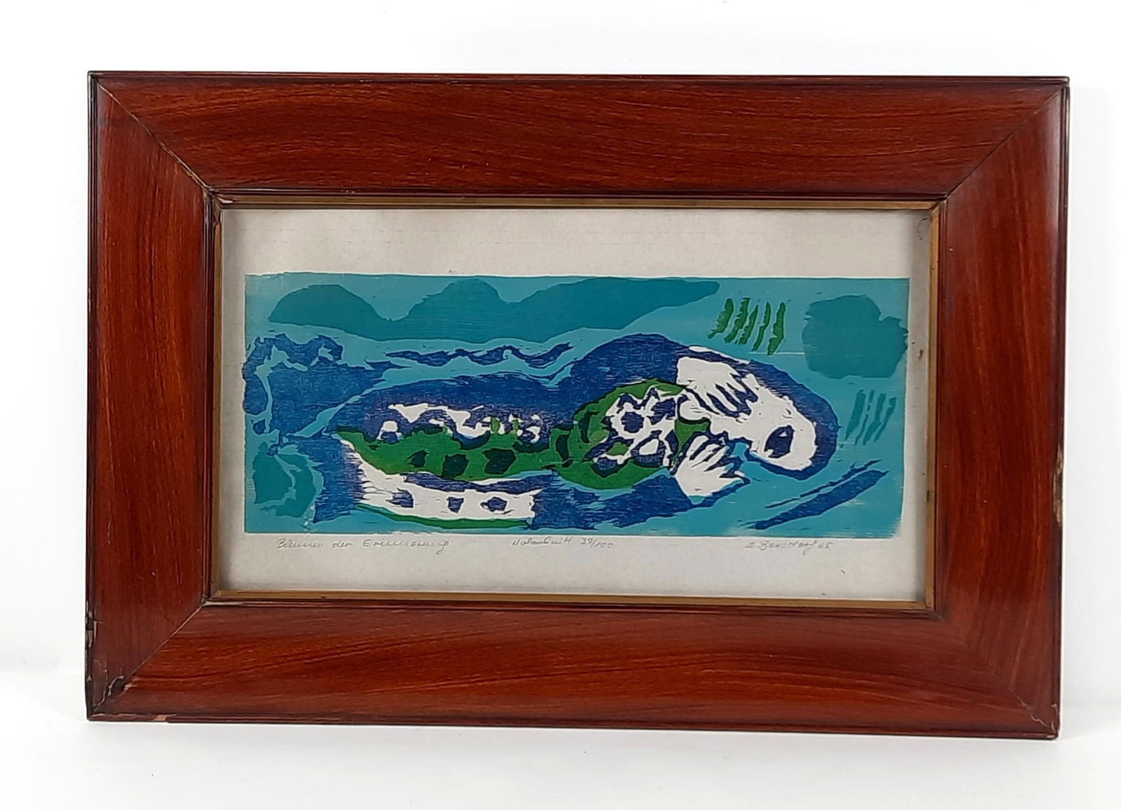 Werner Borsdorf "Horizontal" Ltd Ed Print (1 of 2)