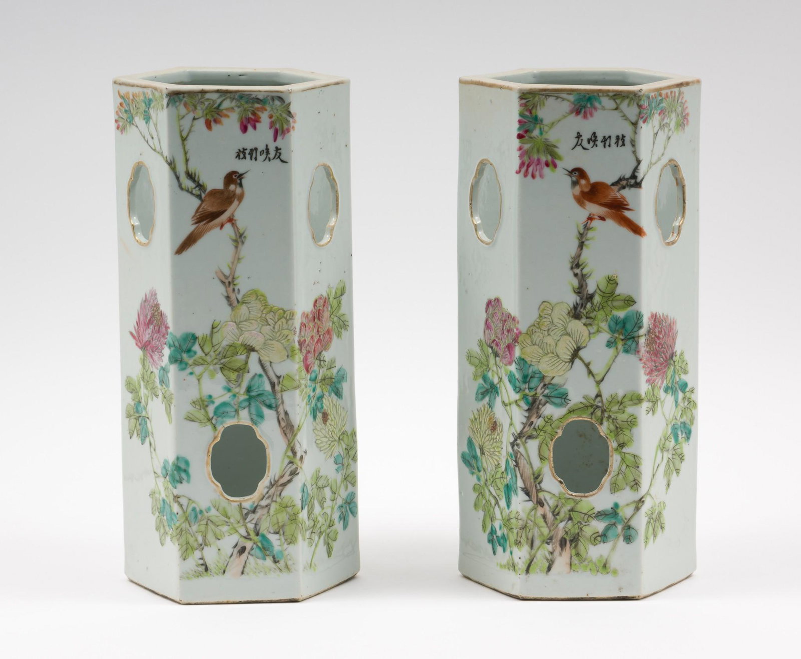 Pair of Guangxu Hexagonal Famille Rose Hat Stands (1 of 12)