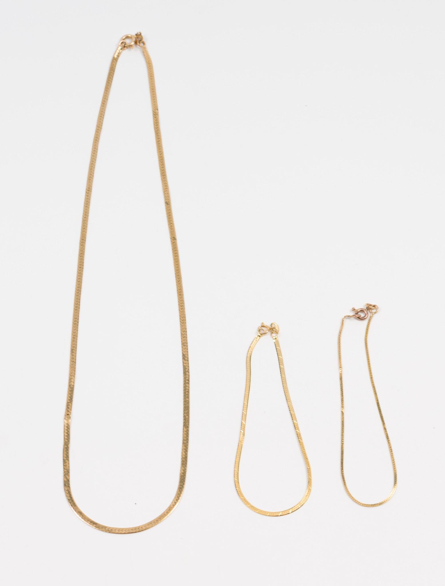 14K Gold Necklace & 2 14K Gold Bracelets (1 of 5)