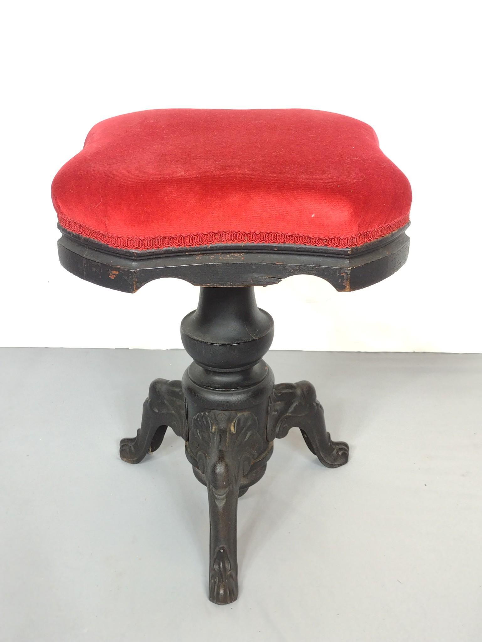 Metal Base Piano Stool: 13-1/2" wide X 13-1/2" deep X 19" high. MG. IMPORTANT: Before bidding, please read the terms and conditions. When you registered for the auction you agreed to these terms and will be required to compl