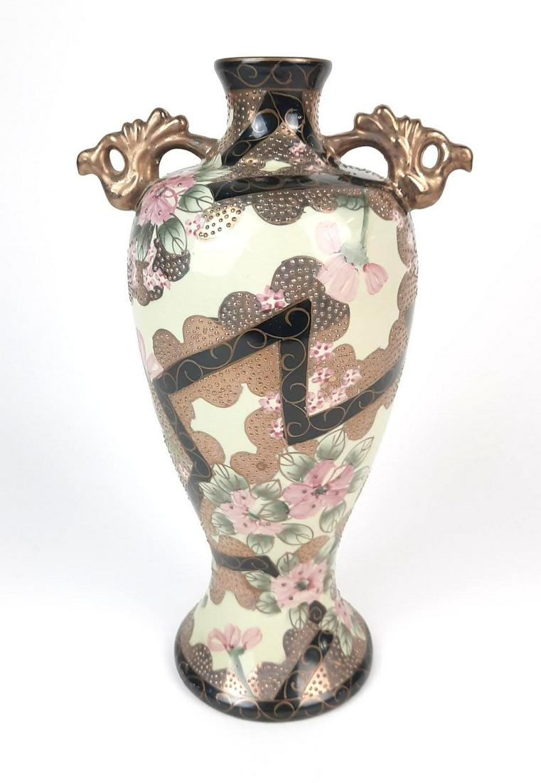 Nippon Vase: Green back stamp. 7-1/4" wide x 12-1/2" high. LR IMPORTANT: Before bidding, please read the terms and conditions. When you registered for the auction you agreed to these terms and will be required to 