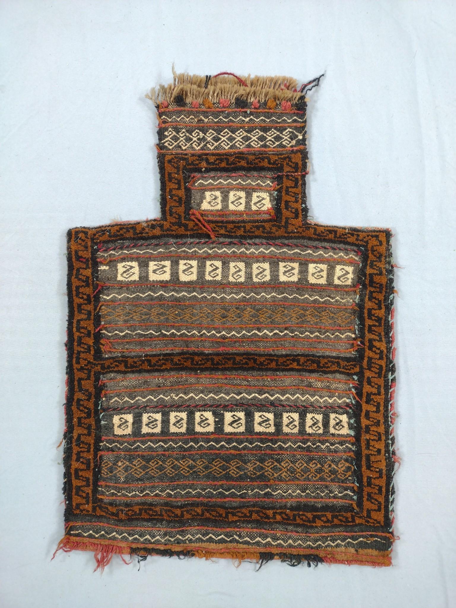 Antique Salt Bag (1 of 2)