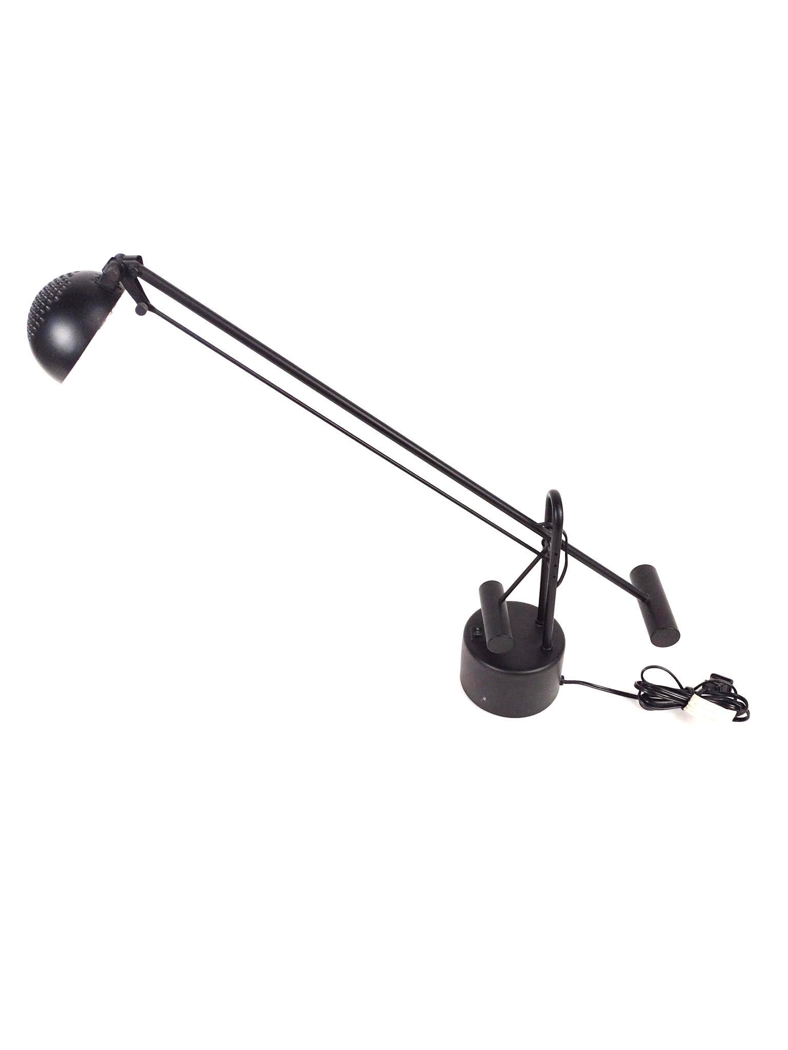 Adjustable Desk Lamp (1 of 3)