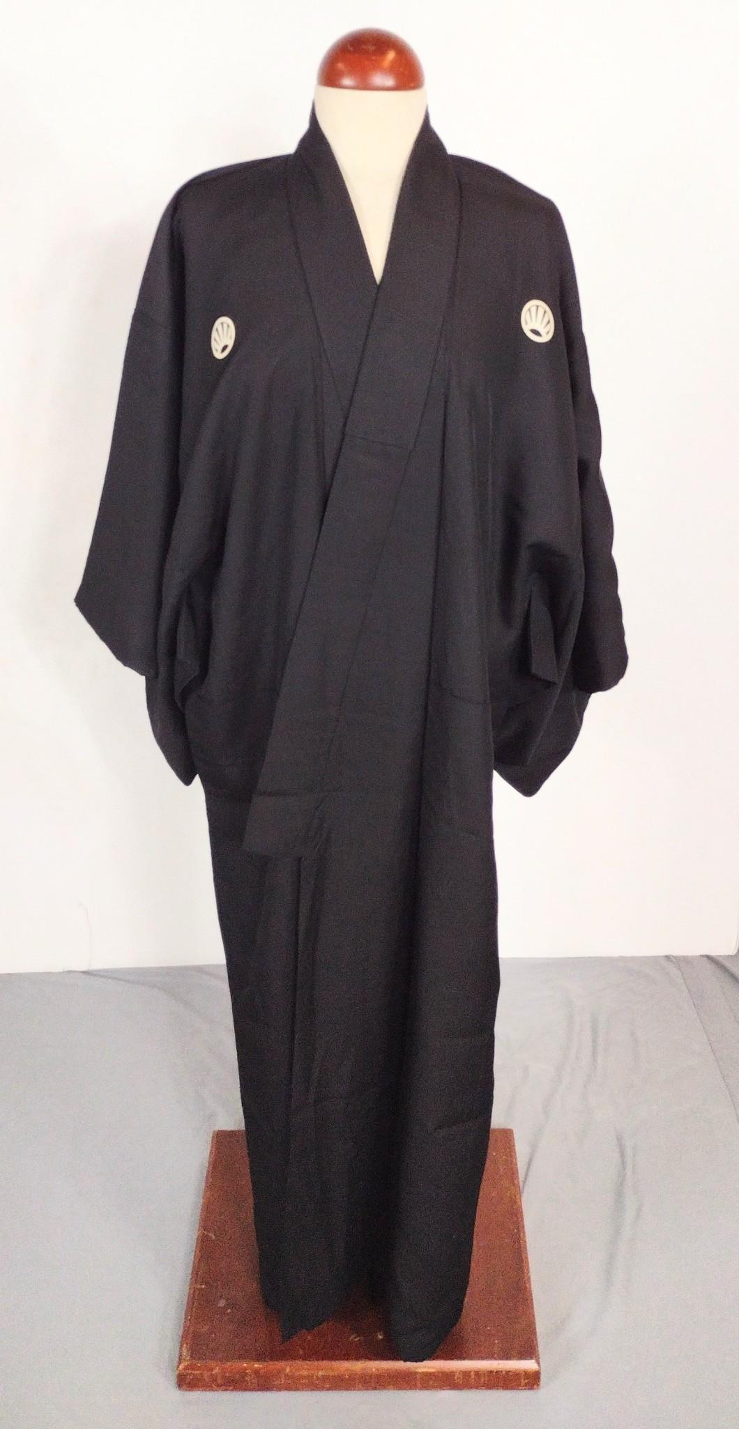 Japanese Kimono (1 of 4)