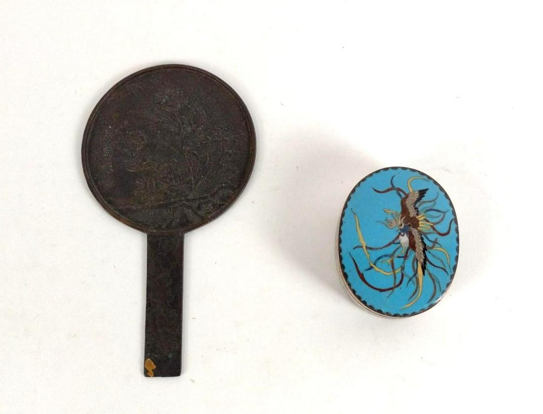 Japanese Hand Mirror + Cloisonee Box: 1-1/2" to 8-1/2" high. BC IMPORTANT: Before bidding, please read the terms and conditions. When you registered for the auction you agreed to these terms and will be required to comply with them.