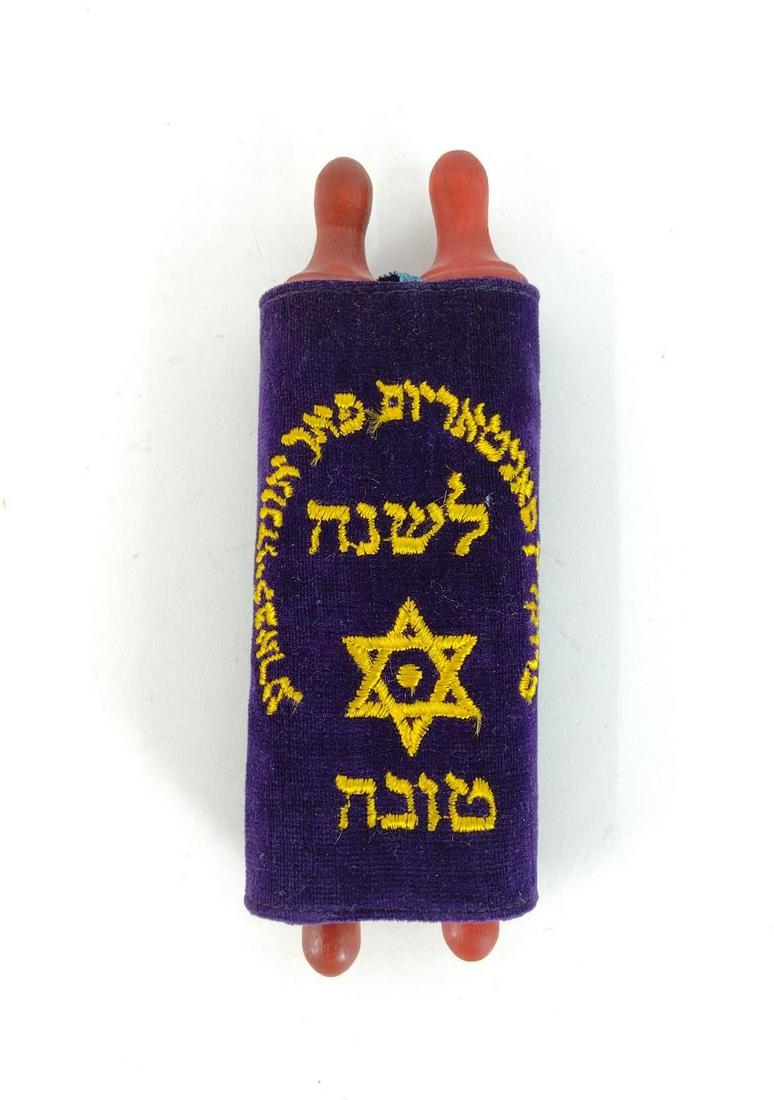 Miniature Torah Scroll (1 of 5)