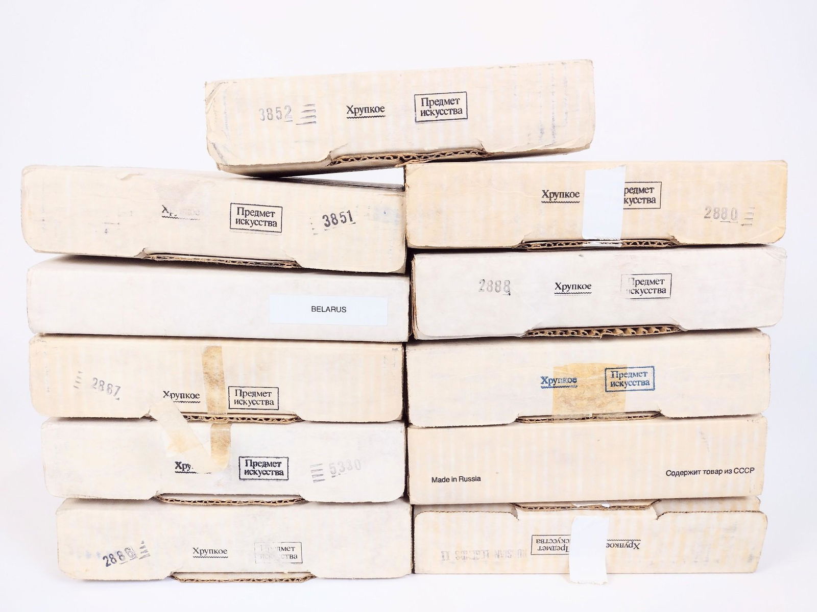 11 Tianex Russian Fairy Tale Plates (1 of 7)