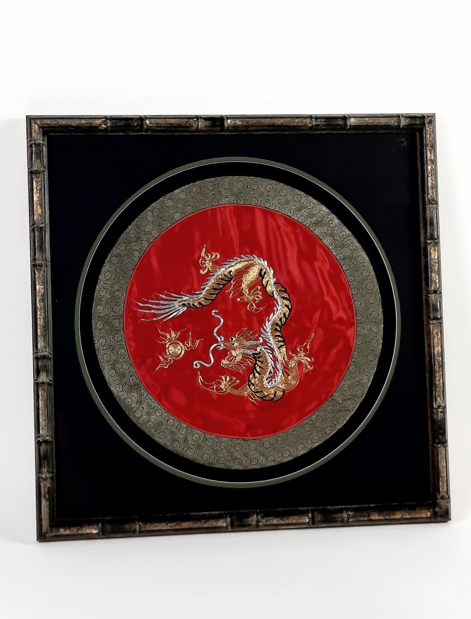 Asian Dragon Embroidery on Silk: Overall with frame 21" high x 21" wide. LR
