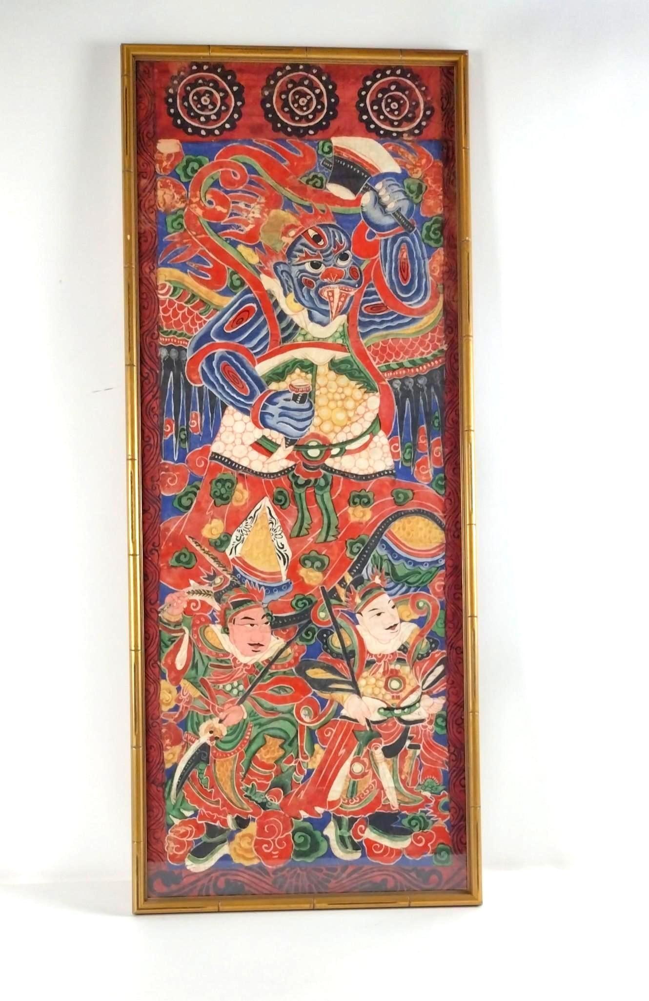 Japanese Shaman Painting on Rice Paper (1 of 2)