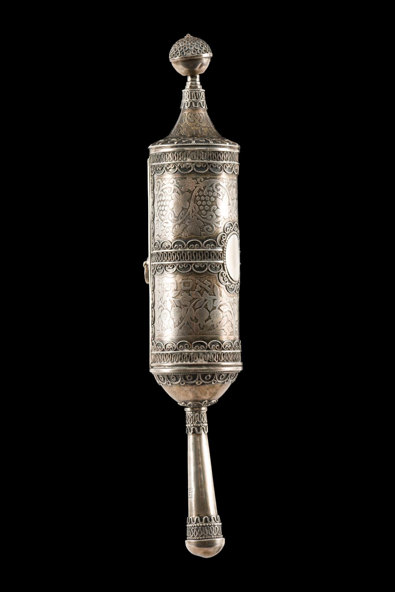 Sterling Torah Scroll (1 of 7)