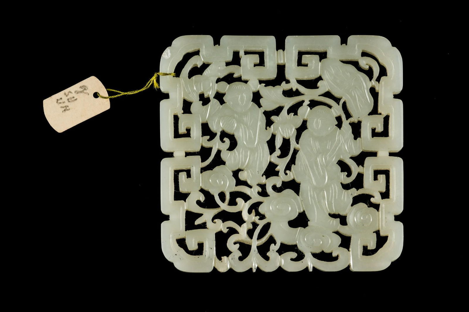 Qing Dynasty (1636-1912) Large Celadon Jade Plaque (1 of 6)